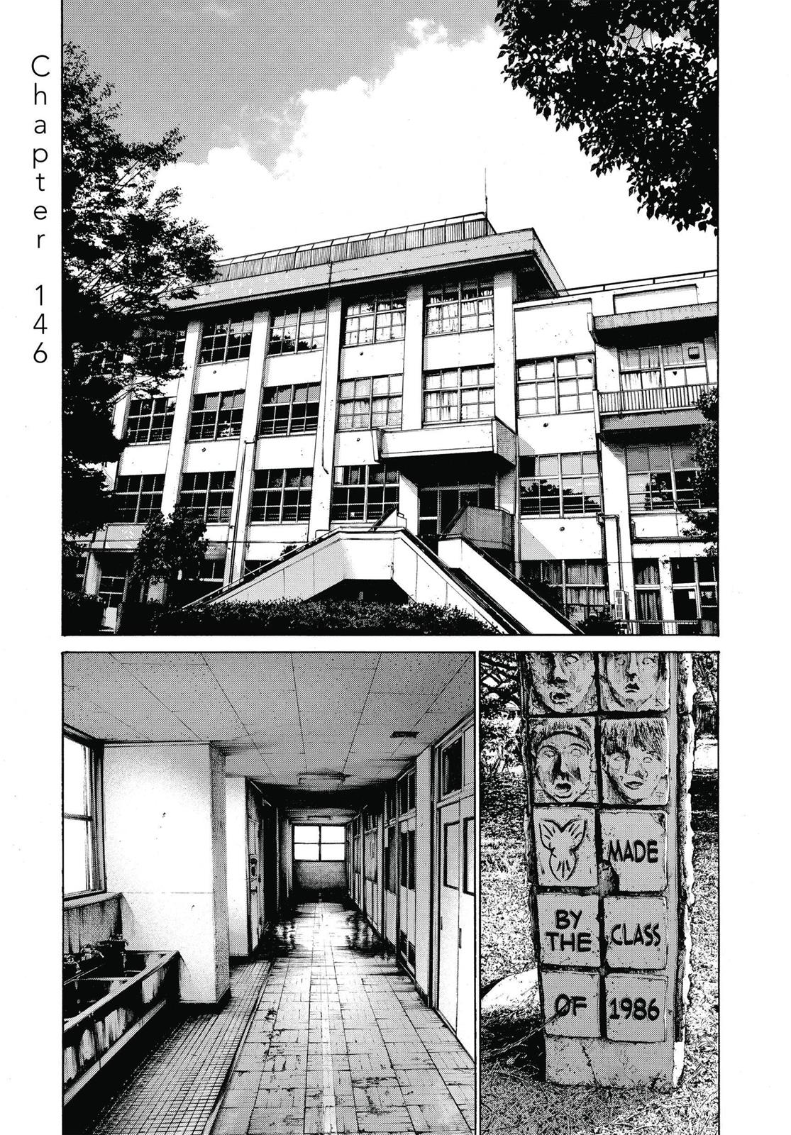 Oyasumi Punpun Chapter 146 image 01